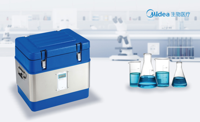 轉(zhuǎn)運(yùn)箱-MZY-50