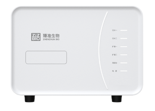 AccuONE-300 Pro 一體化數(shù)字PCR檢測系統(tǒng)