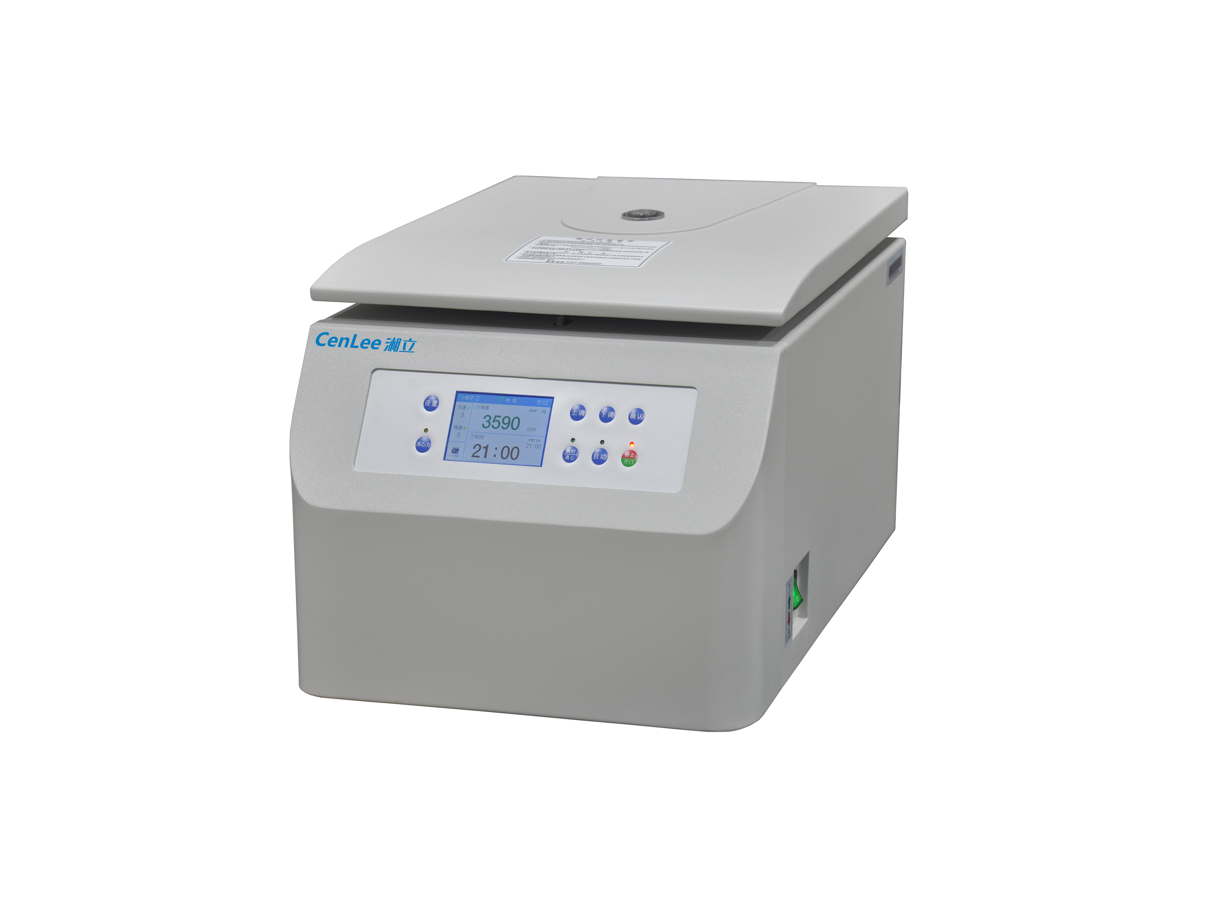 臺(tái)式高速離心機(jī)Cenlee18K