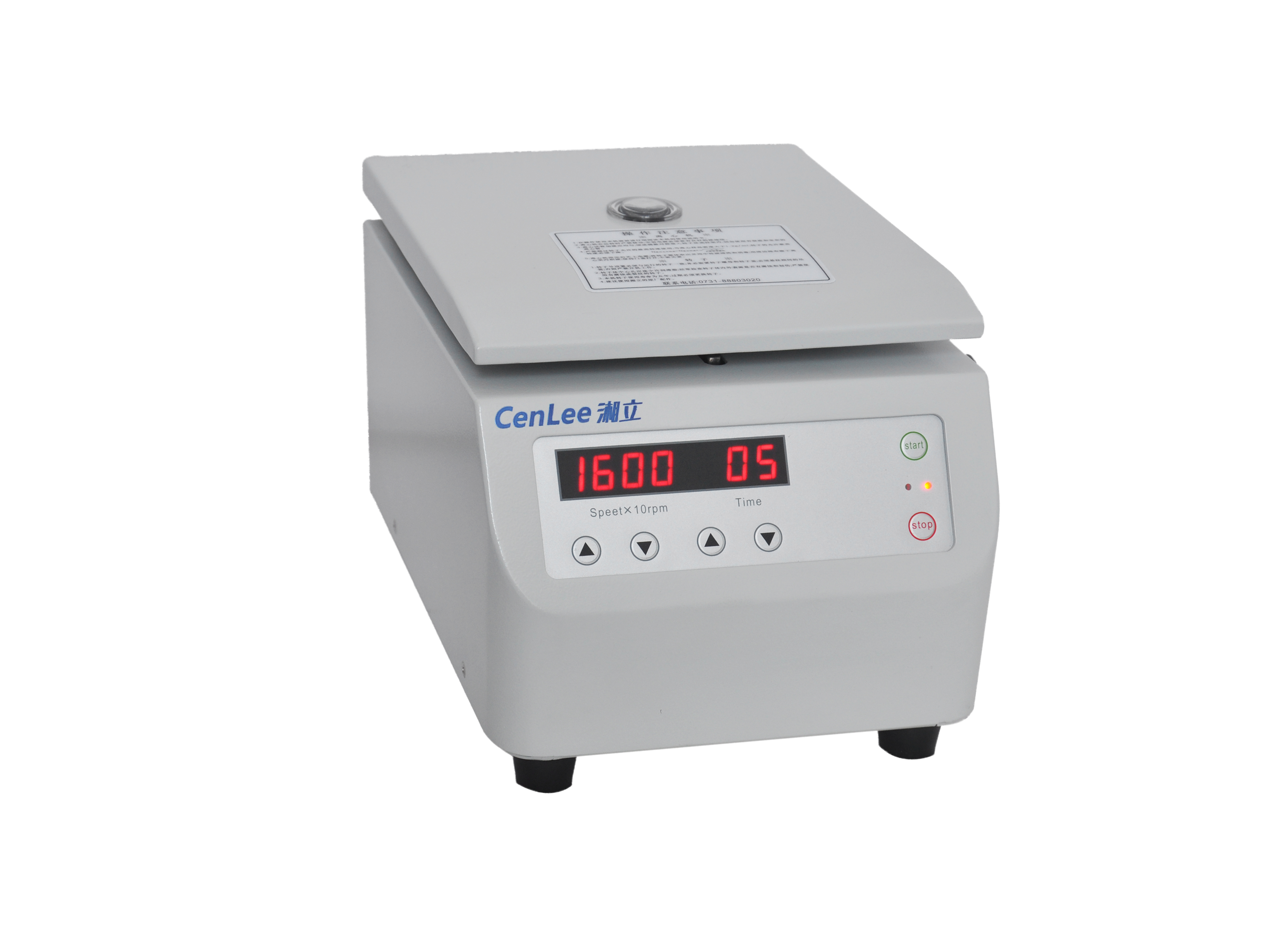 微量臺(tái)式高速離心機(jī)TG16-W