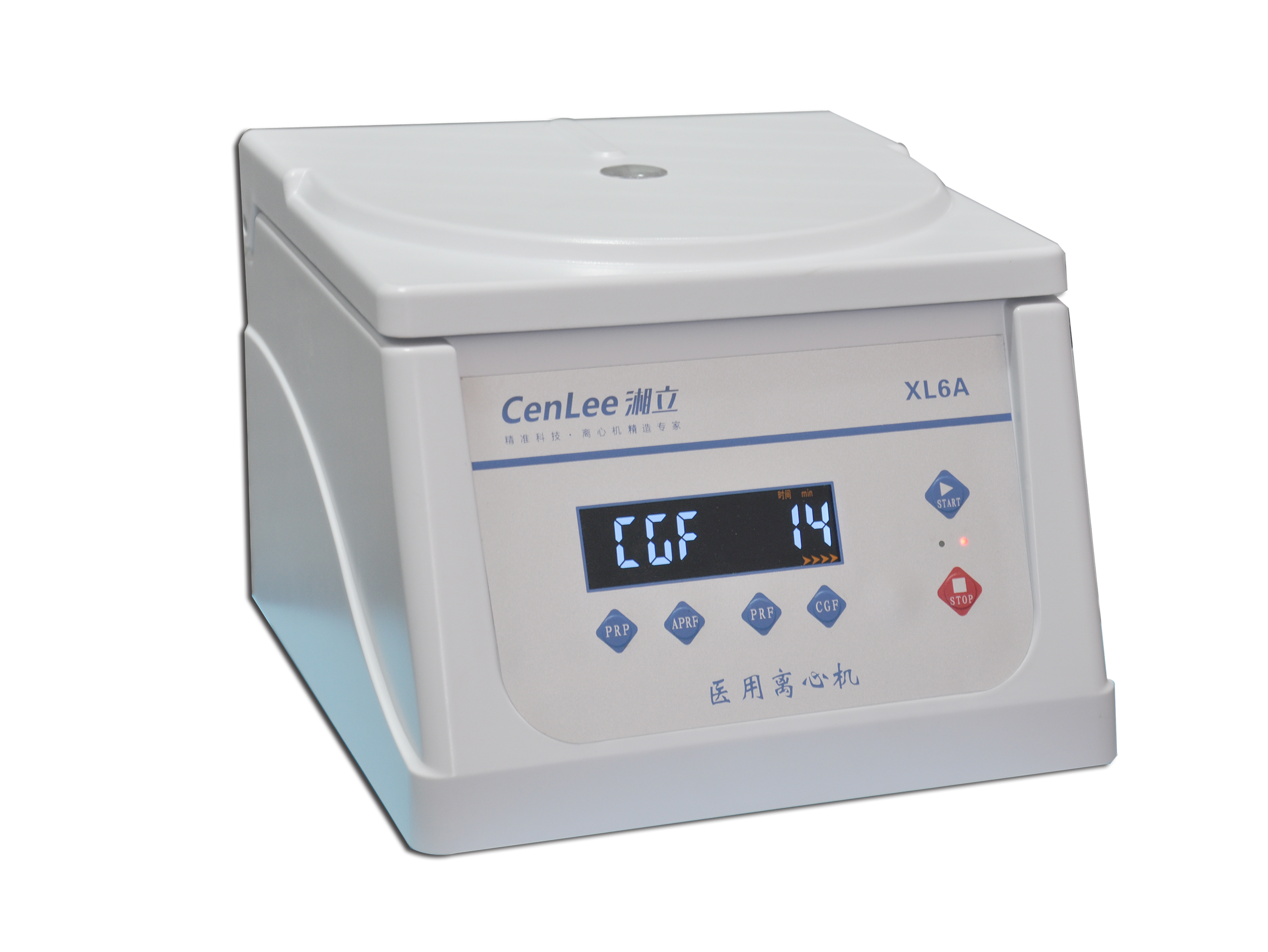 醫(yī)用離心機(jī)XL6A