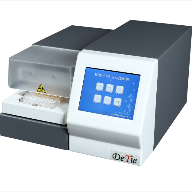 自動(dòng)洗板機(jī)HBS-4009