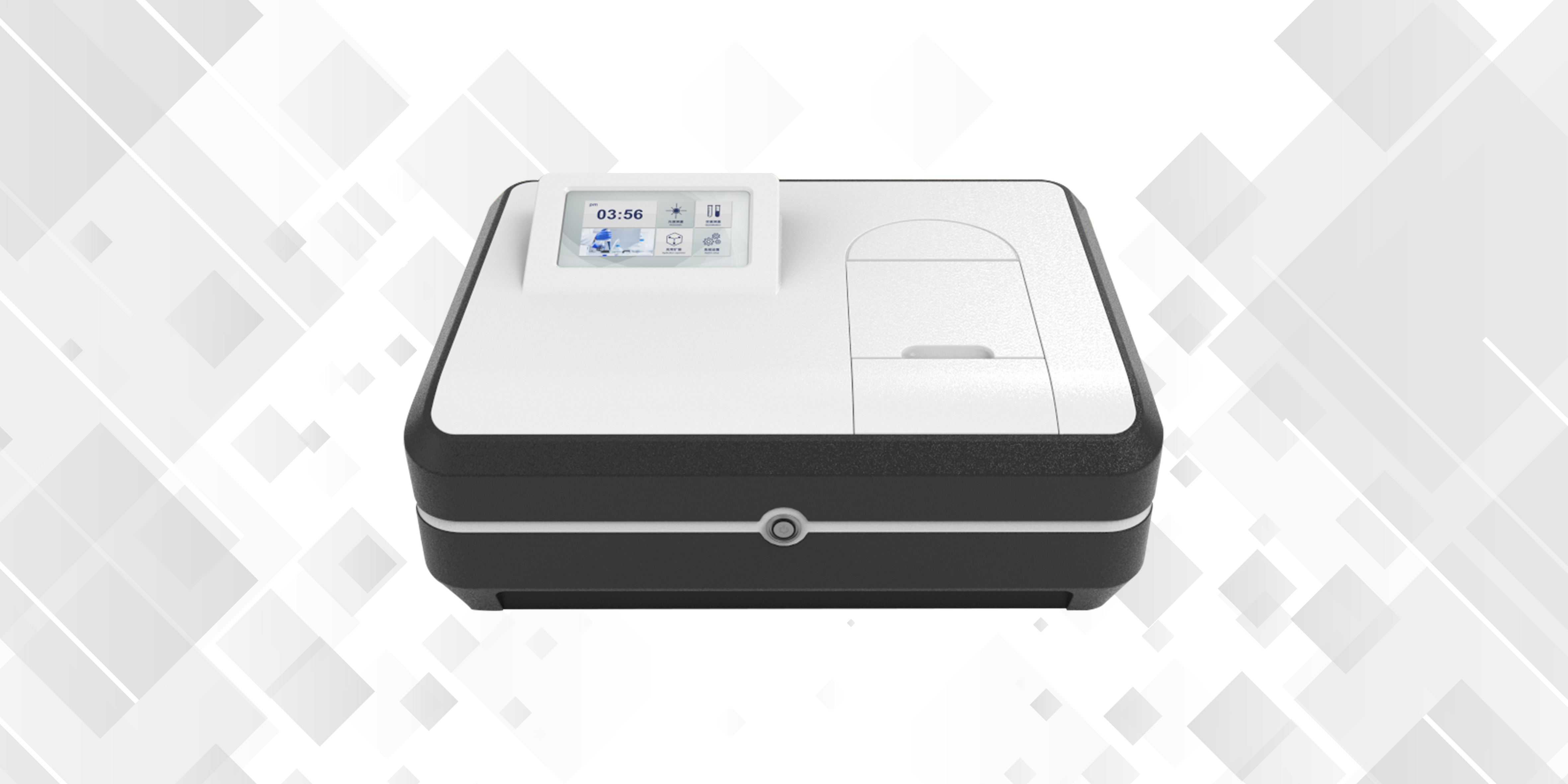 紫外可見分光光度計E4