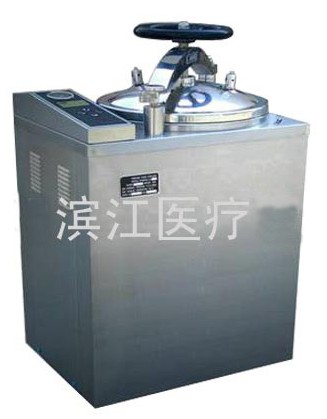 滅菌器LS-B35L-Ⅱ/LS-B50L-Ⅱ/LS-B75L-Ⅱ/LS-B100L-Ⅱ全自動(dòng)微機(jī)型