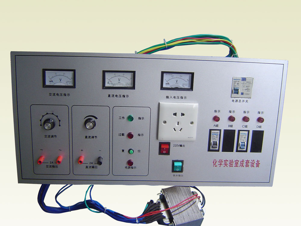 通用實驗室電流主機(jī)
