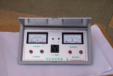 學(xué)生實驗電源