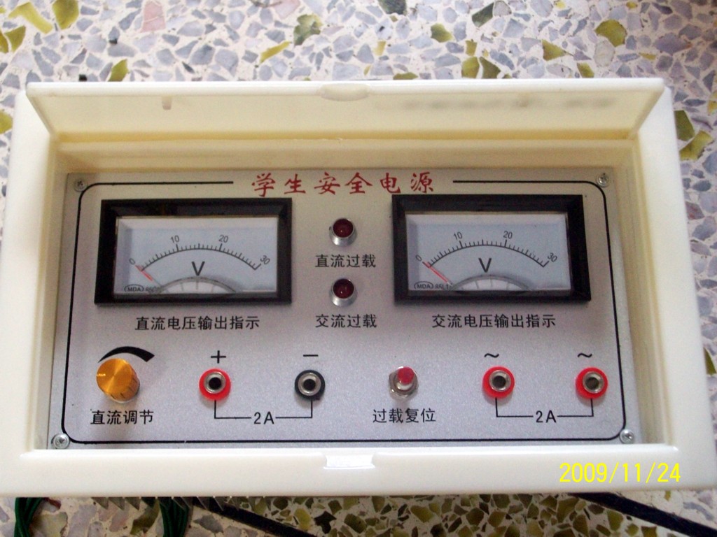 標(biāo)準(zhǔn)學(xué)生實驗電源