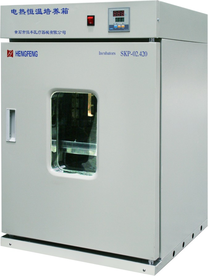 霉菌培養(yǎng)箱