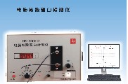 電腦核酸蛋白/紫外檢測(cè)儀