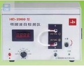 核酸蛋白檢測(cè)儀