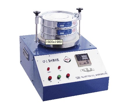 茶葉篩分機(jī)