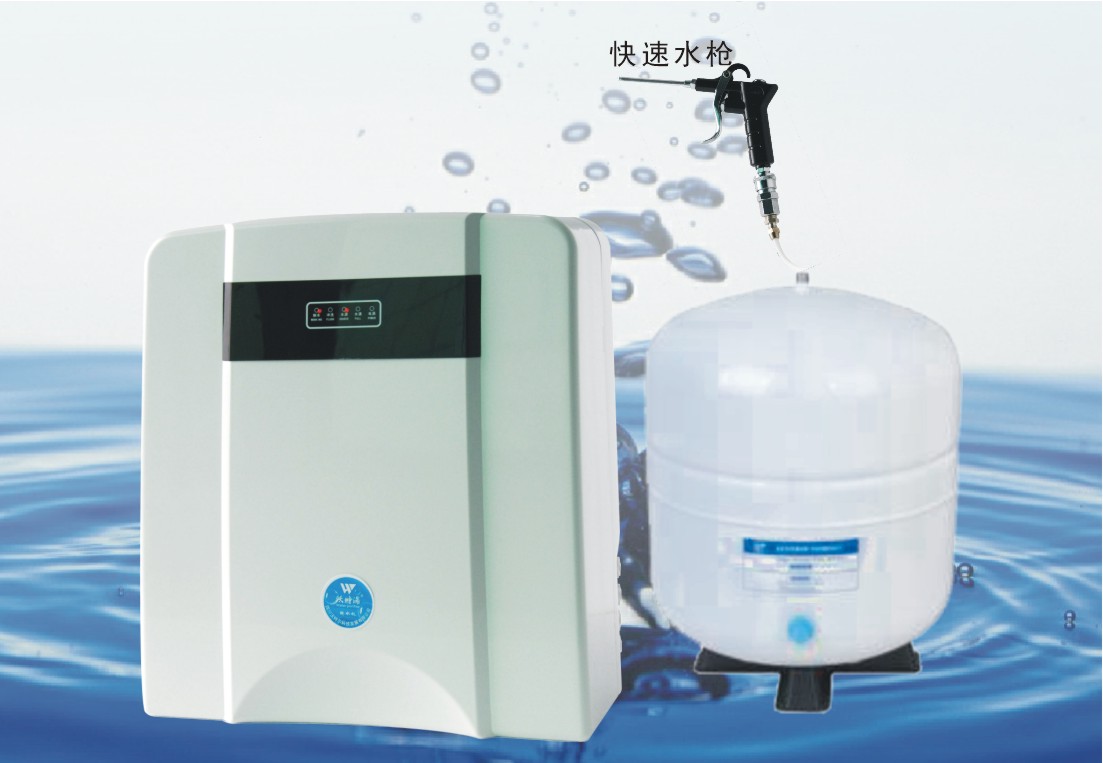 純水機(jī)實(shí)用型(座掛兩用)(實(shí)驗(yàn)室專用)