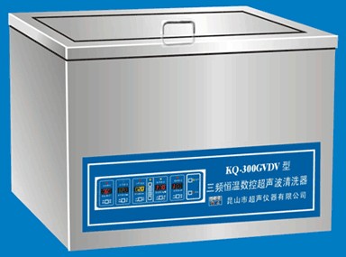 臺式三頻恒溫數(shù)控超聲波清洗器