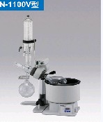 旋轉(zhuǎn)蒸發(fā)儀直立式N-1100V-W/N-1100V-WD