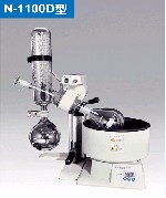 旋轉(zhuǎn)蒸發(fā)儀直立式N-1100D-W/1100D-WD