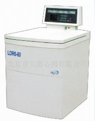 醫(yī)用離心機(jī)LGR21-1.6