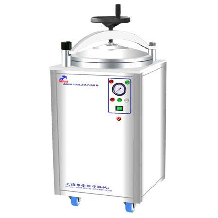 壓力蒸汽滅菌器不銹鋼立式/手輪式自控型