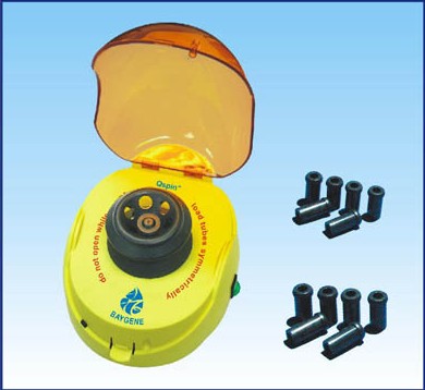轉(zhuǎn)微型離心機BG-Qspin™10000