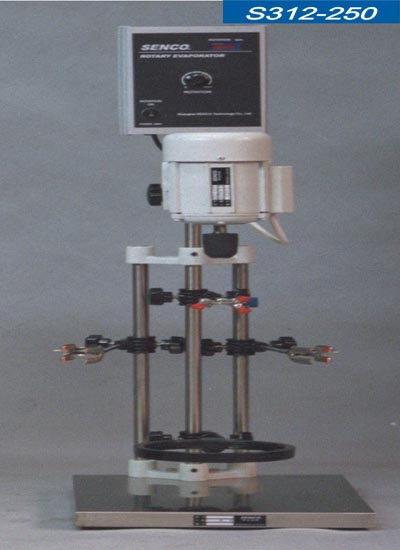 S312-250變頻調(diào)速攪拌器