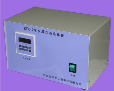 ETC-778 水質(zhì)自動采樣器