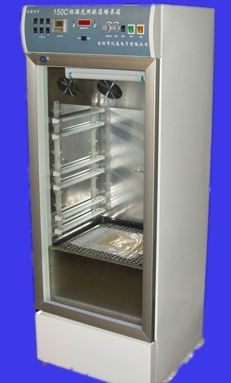 250D 光照培養(yǎng)箱