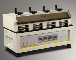 PARAM TSY-W1 濕度法水蒸氣透過率測(cè)試儀