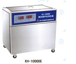KH系列單槽式數(shù)控超聲波清洗器
