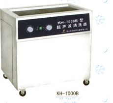 KH系列單槽式超聲波清洗器