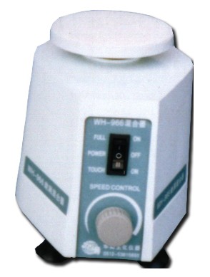 WH―966 旋渦混合器