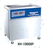 KH系列單槽式雙頻數(shù)控超聲波清洗器