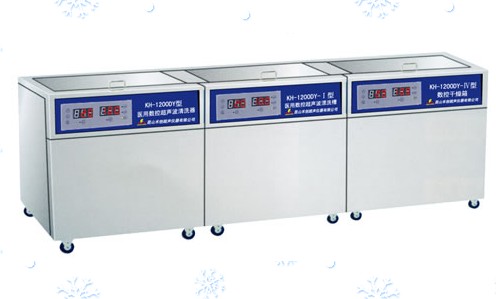 KH系列三槽式醫(yī)用數(shù)控超聲波清洗器