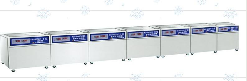 KH系列七槽式醫(yī)用數(shù)控超聲波清洗器