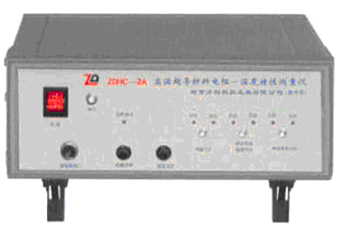 ZDHC-2A高溫超導(dǎo)材料電阻-溫度特性測量儀