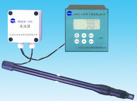 工業(yè)在線PH計(jì)