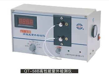 QT-58B 高性能紫外檢測(cè)儀