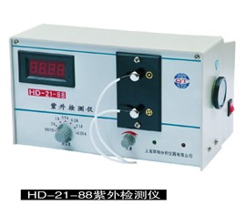 WXJ-9388/HD-21-88 紫外檢測(cè)儀