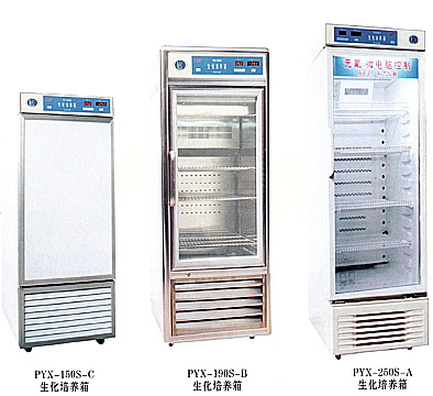 生化培養(yǎng)箱