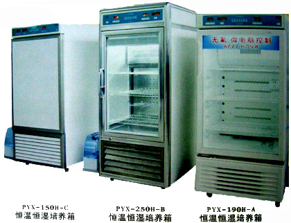 恒溫恒濕培培養(yǎng)箱