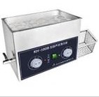 5120型系列超聲波清洗機(jī)