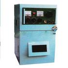 HY-35農(nóng)用X光機(jī)