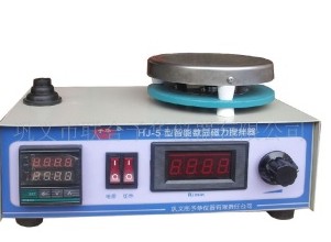 HJ-5智能雙數顯恒溫磁力攪拌器