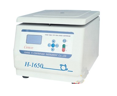 高速冷凍離心機(jī)臺(tái)式H1650