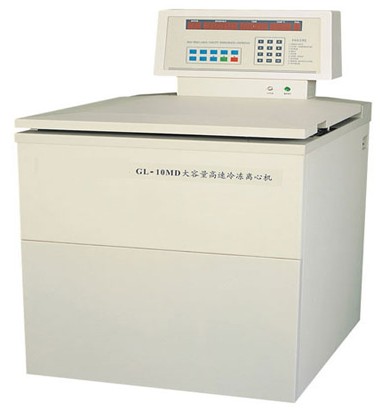大容量高速冷凍離心機(jī)GL10MD