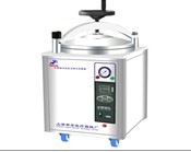 不銹鋼座式滅菌器30立升 LDZX-30KBS(手輪型)