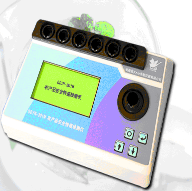 GDYN-301MraƷٙzyxr}ؽ٣