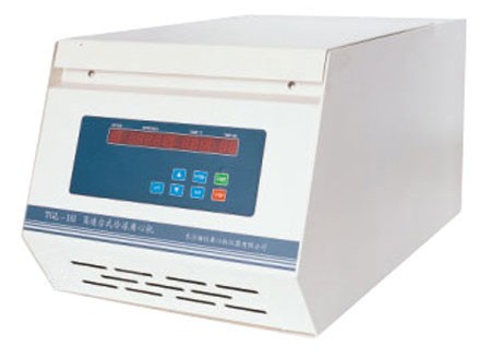 TGL-16臺式高速冷凍離心機(jī)