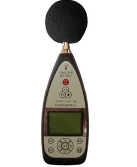 實(shí)時(shí)信號(hào)分析儀