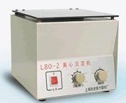 離心機(jī)沉淀機(jī)