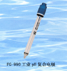 990工業(yè)pH復合電極