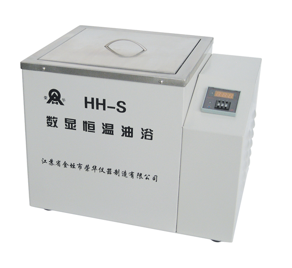 HH-S數(shù)顯恒溫油浴